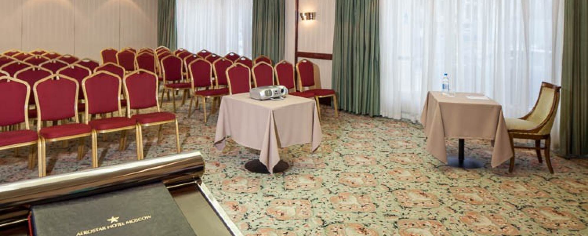 Фотографии конференц-зала Сокольники