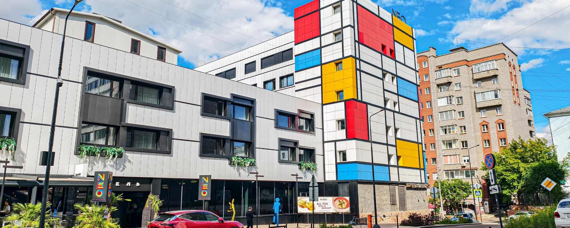 Фотографии гостиницы Дом Отель NEO