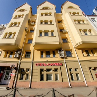 Фотография гостиницы Кармен