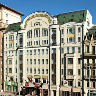 Фотография гостиницы Сафмар Тверская Москва