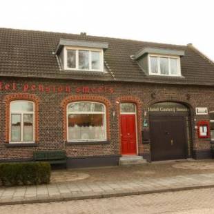 Фотографии гостиницы
Hotel Gasterij in het Gouden Hoefijzer