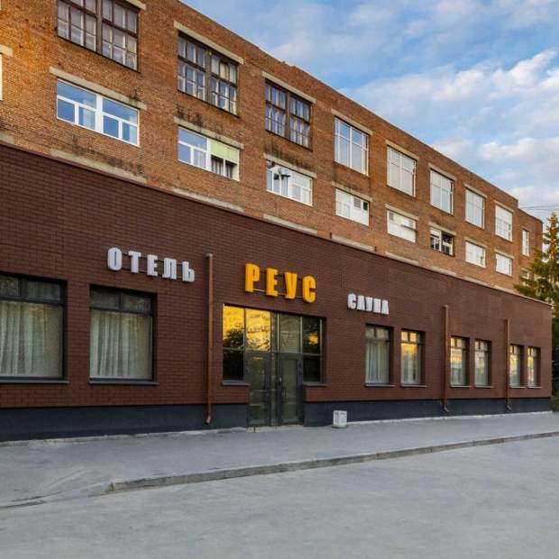 Фотографии гостиницы
РЕУС