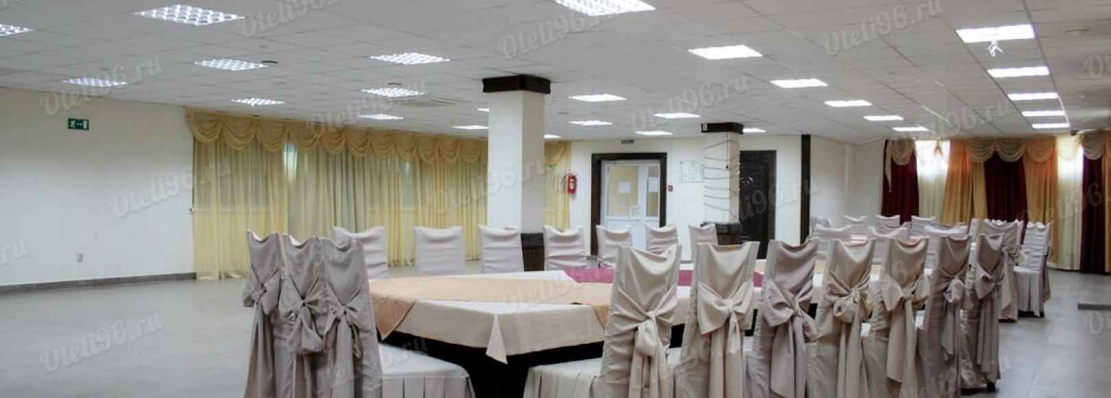 Фотография банкетного зала Большой банкетный зал RUS-отель