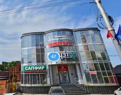 Фотография хостела Добрый дом