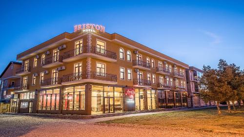 Фотография гостиницы Бристон