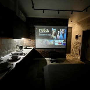 Фотография квартиры Апартаменты с проектором на Петрозаводской 85/75