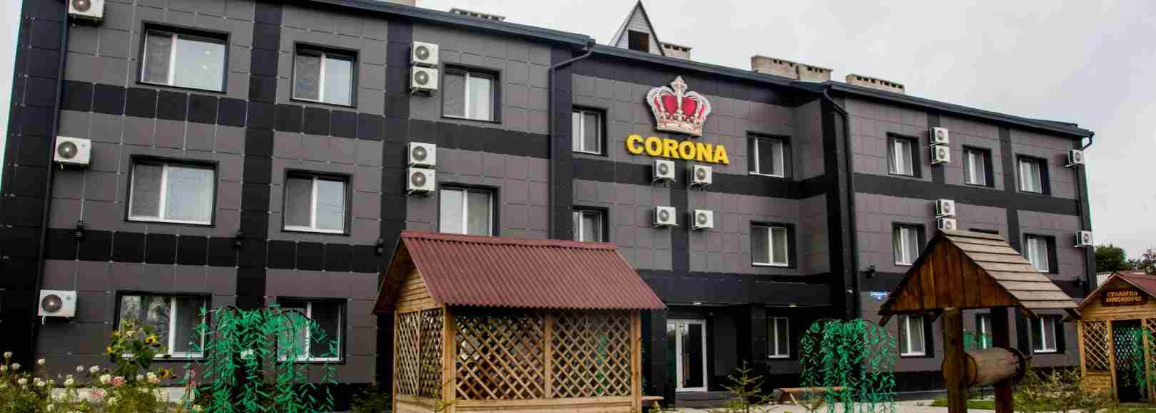 Фотография гостиницы Корона