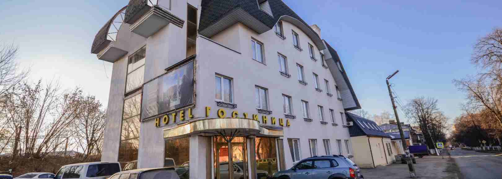 Фотография гостиницы ЕСЕНИН