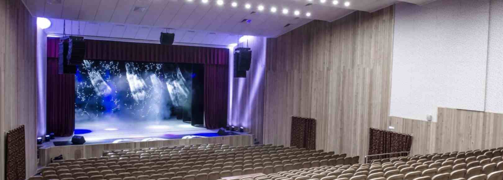 Фотография концертного зала КЦ Салют Зал Восход