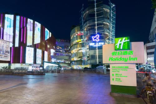 Фотография гостиницы Holiday Inn Nanjing Aqua City, an IHG Hotel