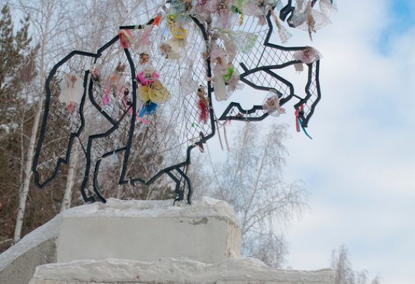 Фотография памятника Въездной знак в Касли