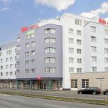 Фотография гостиницы ibis Nürnberg City am Plärrer