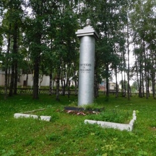 Фотография музея Памятник Почетному гражданину Белозерска Георгиевскому П.К.