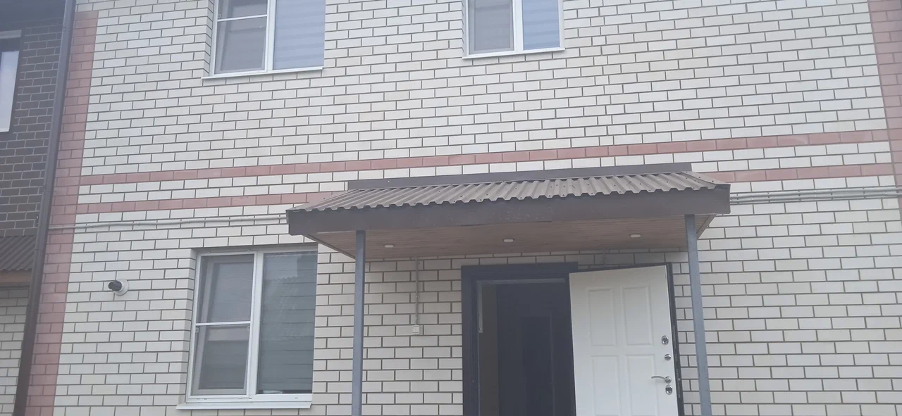 Фотография гостевого дома Горыныч