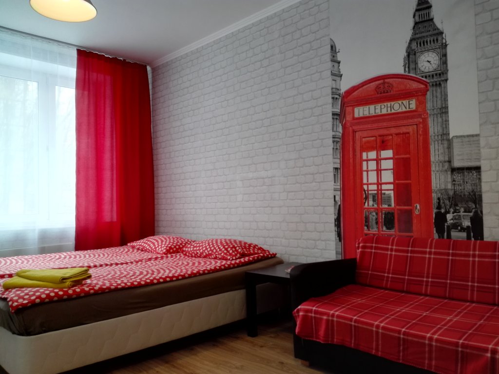 Фотография квартиры Апартаменты Лондон на Школьной