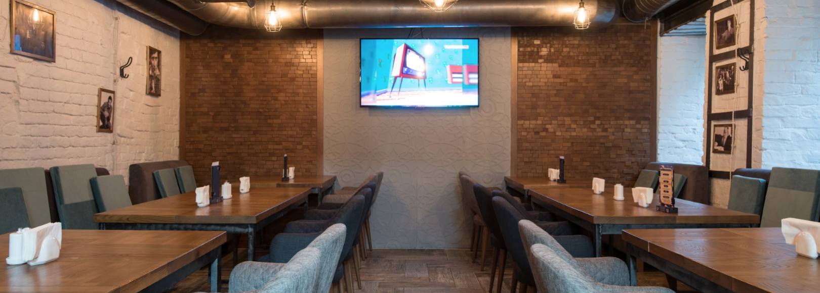 Фотография пивного ресторана Хорошие люди