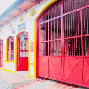 Фотографии гостиницы
Hotel Colonial - Honda -