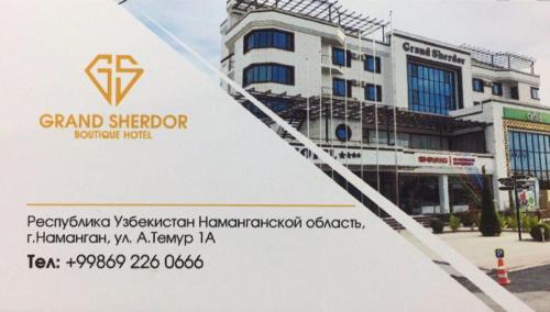 Фотографии гостиницы
Гранд Шердор