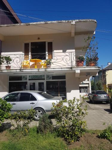 Фотография гостиницы Эмилия