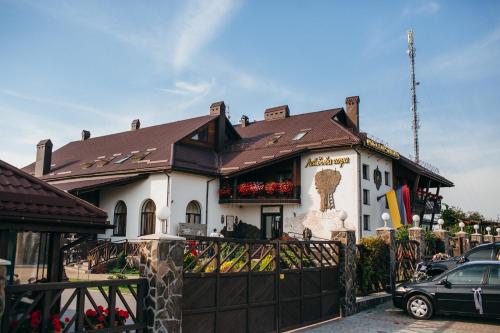 Фотография мини отеля Лейбова Гора