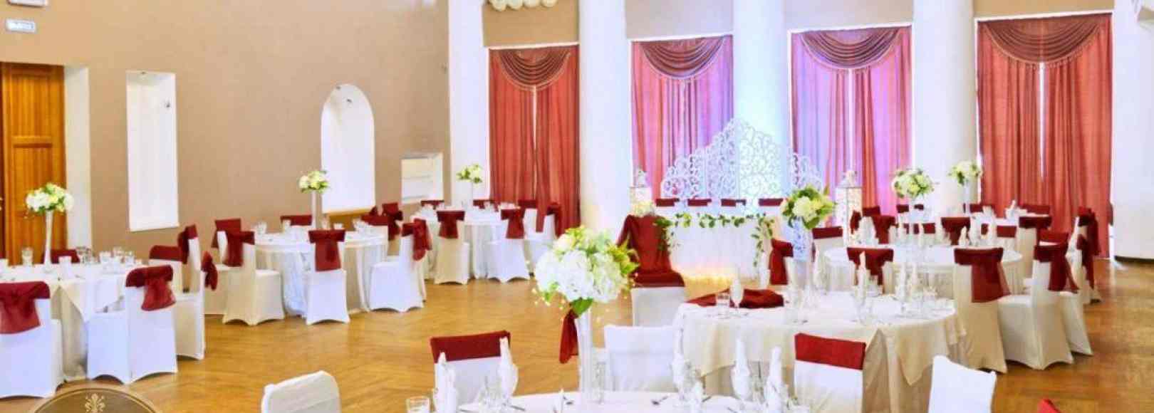 Фотография концертного зала Банкетный зал ДК ЧТПЗ