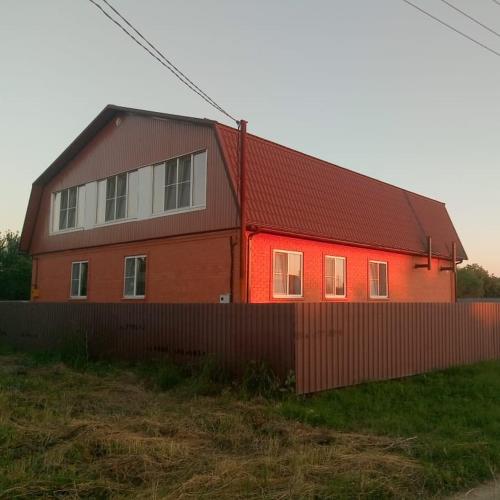 Фотографии гостевого дома 
            Дом на Заводской, 20