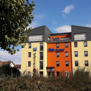 Фотографии гостиницы
ibis budget Auxerre Centre