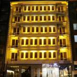 Фотография гостиницы Grand Sera Hotel