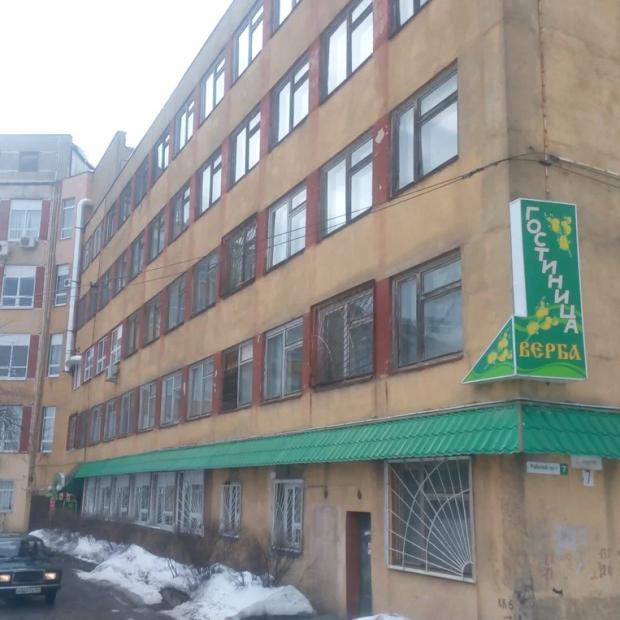 Фотографии гостиницы
Верба