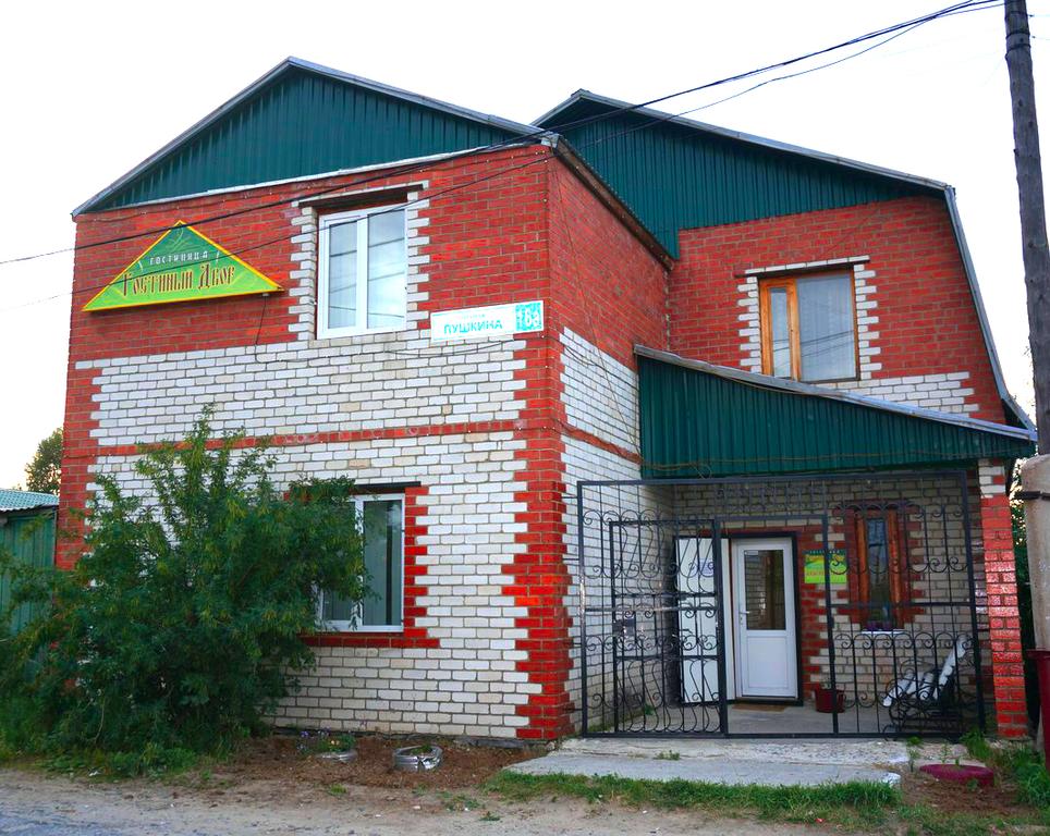 Фотография гостиницы Гостиный Двор