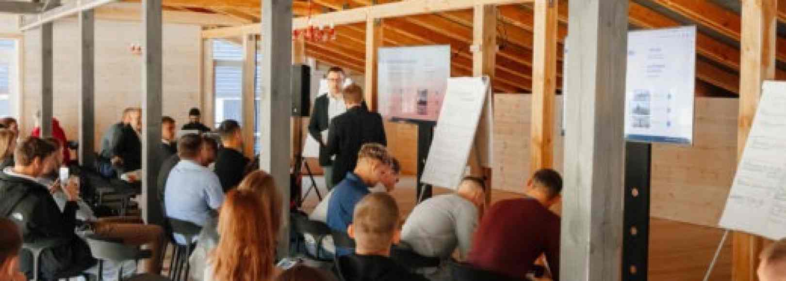 Фотография конференц-зала Локация Панорама