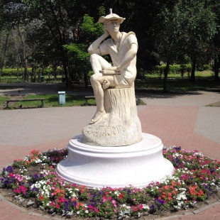 Фотография памятника Памятник Фантазер