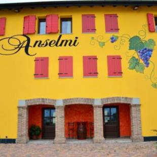 Фотографии базы отдыха
Là Di Anselmi