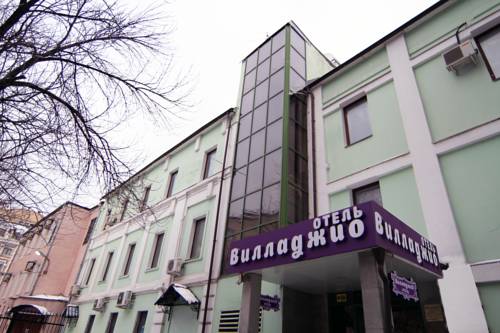 Фотография гостиницы Вилладжио