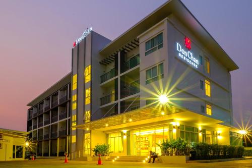 Фотография гостиницы Donchan Residence