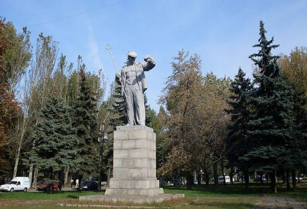 Фотография памятника Памятник Металлургу