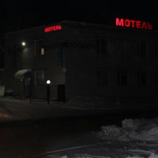 Фотография мотеля Мираж