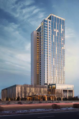 Фотография гостиницы Shangri-La Songbei, Harbin