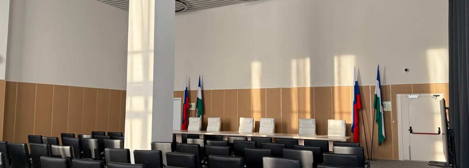 Фотография конференц-зала ГАУ ЦСП РБ Дворец борьбы