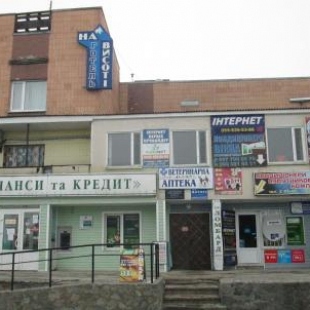 Фотография мини отеля НА ВЫСОТЕ