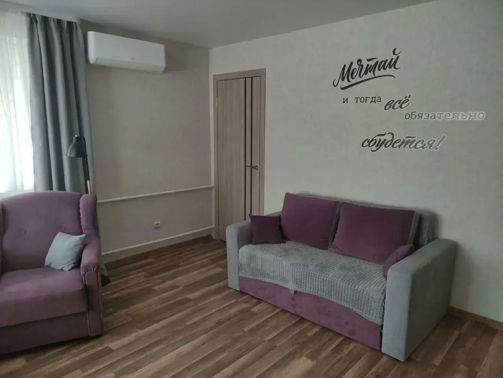 Фотография квартиры Квартира на Гагарина, 11