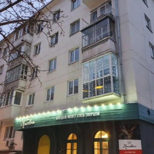 Фотография квартиры Апартаменты на улице Мамина-Сибиряка 70