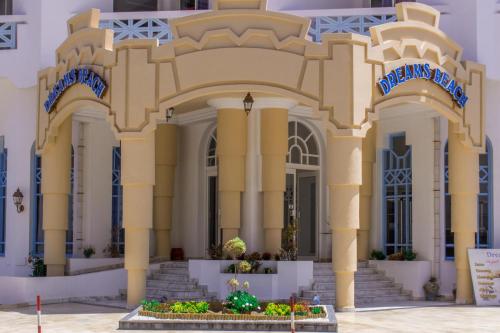 Фотография гостиницы Hotel Dreams Beach