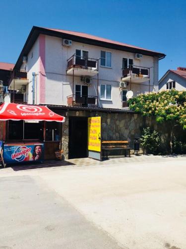 Фотография гостевого дома Гаяна