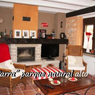 Фотографии гостевого дома 
            Casa Rural " LA PARRA"