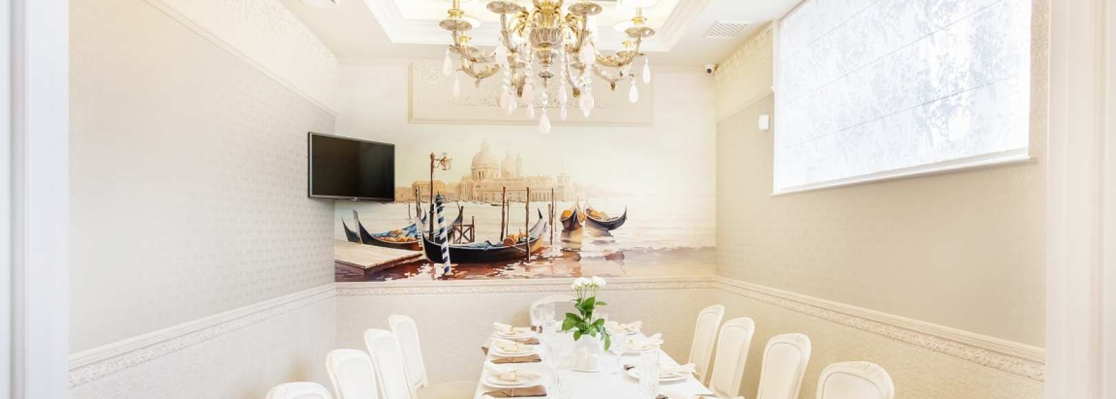 Фотография банкетного зала VIP зал на 10 мест