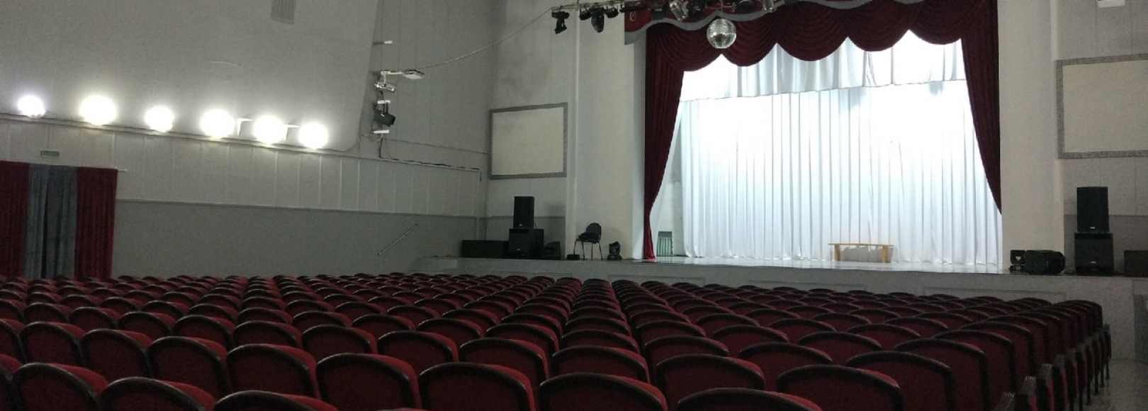 Фотография концертного зала Зрительный зал ДК Заря