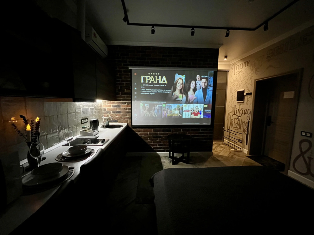 Фотография квартиры Апартаменты с проектором на Петрозаводской 85/75