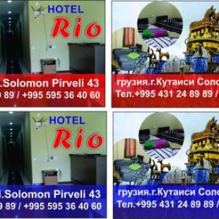 Фотография гостиницы Hotel RIO