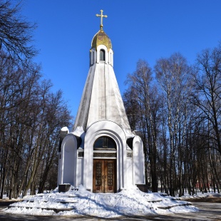 Фотография Часовня в честь 900-летия Рязани